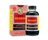 Nin Jiom Pei Pa Koa Syrup 150ml Cough Syrup Chinese Herbal Medicine (NEW ITEM) HONGKONG IMPORTED