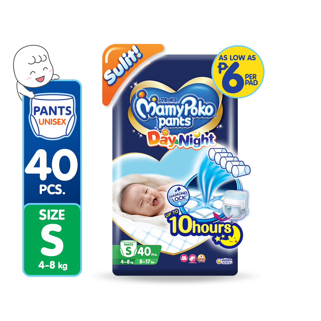 MAMYPOKO Day and Night Baby Disposable Diaper Pants Unisex Small 40 pcs