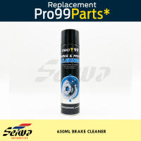 Pro99 Brake Cleaner - 650ML
