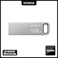 Kioxia 128GB TransMemory U366 USB Flash Drive (LU366S128GG4)