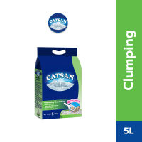CATSAN Clumping Cat Litter Sand for Cats of All Ages 5L