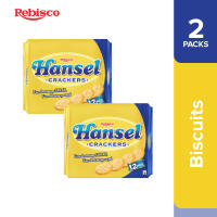 Hansel Plain Round Biscuit 32g x 10pcs (Set of 2)