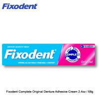 Fixodent Complete Original 2.4oz (Standard) / Ultra Max Hold 2.2oz Denture Adhesive Cream (Packaging May Vary) - Sold per Piece