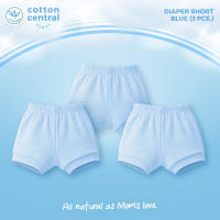 Cotton Central™ (3 pcs) Diaper Shorts Newborn Infant Baby 100% USA Cotton Boy Girl Stuff And Clothes Pajama