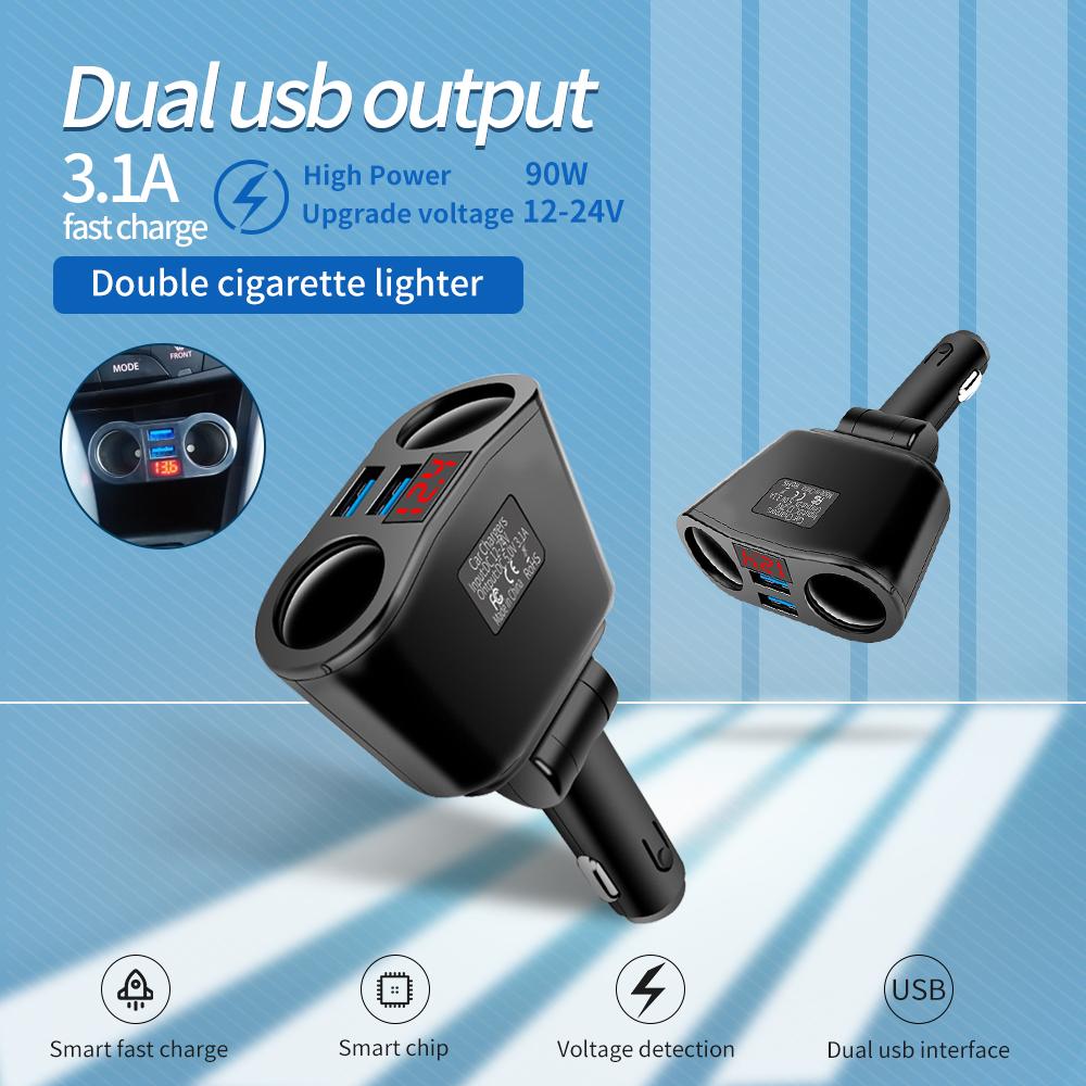 ที่ชาร์จในรถ แบบ New Quick USB Car Charger ชาร์จเร็ว socket Car charger adapter Multi-Function Universal Car Charger 2 Socket Adapter with 2 USB Port อุปกรณ์ชาร์จมือถือในรถ