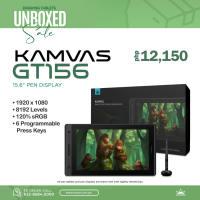 Huion’s UNBOXED SALE