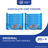 Chips Ahoy Chocolate Chip Cookies Multipack 38G - Perfect snack for your kids baon (Set of 12)