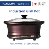 Koizumi KIH-1411 Induction Cooker and Grill Pot