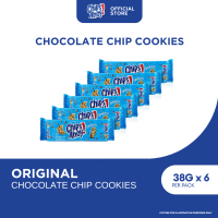 Chips Ahoy Chocolate Chip Cookies Multipack 38G - Perfect snack for your kids baon (Set of 6)