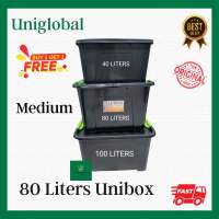 2pcs 40L 80L 100 Liters Unibox Mocha Brown White w/ wheels n lock black storage box b1t1 - Uniglobal 9830 9832 9833 9835