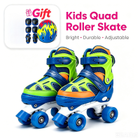 IMUTO Colorful Roller Skates with Upgraded Bracket for Kids. Bright yellow blue pink and green design. Four wheels per skate. Suitable for recreational use. Ideal for indoor or outdoor skating.