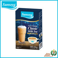 Sunsoya Instant Milk Tea - Classic