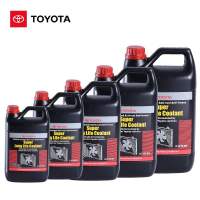 Toyota Coolant Pink Ready to Use 2L x5 Pack (10L Total)  2LITERS 10 LITERS 6LITERS ORIGINAL Genuine radiator fluids