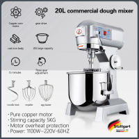 Stuttgart Commercial Chef Machine 5L 10L 15L 20L High Power Electric Egg Beater Dough Mixer Flour Mixer Multi Speed