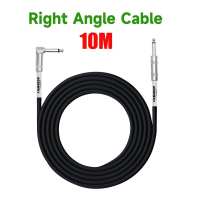 Acouway Guitar Cable Noise Reduction Cord Right Angle to Straight For Electric Guitar Bass Mic Amp