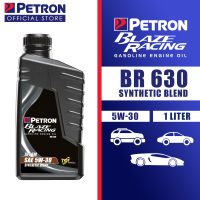 PETRON BLAZE RACING SYNTHETIC BLEND GASOLINE ENGINE OIL SAE 5W-30 (1 Liter)