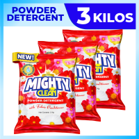 3 KILOS Mighty Clean Detergent Powder Premium Petal Bloom - Powder (RED) - SET 3 KILOS (1 KILO X 3 POUCHES)