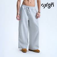 OXGN Pull-Up Wide Joggers For Men