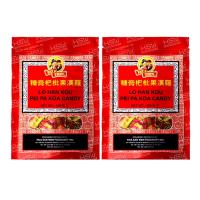 Fat & Thin Lo Han Pei Pa Koa Candy 120g - Pack of 2