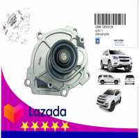 Chevrolet Trailblazer Colorado 2012 - 2019 - GM KOREA 12645126 Water Pump