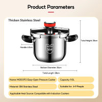 MODOFO Upgrated Preasure Cooker Standard Heavy Duty Original Rice Cooker Original Preasure Cooker 304 Stainless Steel Cooker 5/7/9L For Induction&Fire