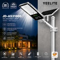 YEELITE 500W/1000W Grab Solar Street Light Ideal for Outdoor Public Areas High - Power Solar Street Light  with Remote control  have warranty