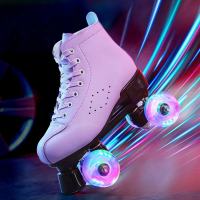 Adult Roller Skates - Double Row Wheels Cowhide and PU Leather Suitable for Beginners with Europe Size Standard