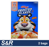 Kelloggs Frosted Flakes of Corn 1.7kg