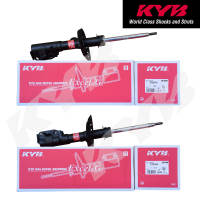KYB 3330045/3330046 for Honda City Jazz 2014 - 2020 Set of 2 Front Gas Shock Absorber KAYABA