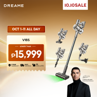 [New] Dreame V18S Vacuum Cleaner Powerful Suction 90mins Runtime Green Light Detection