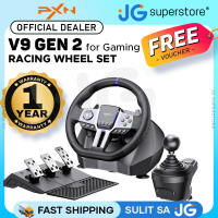 PXN V9 Gen2 PC Driving Wheel 900 Degree Vibration Racing Steering Wheel Set with Clutch and Shifter | JG Superstore
