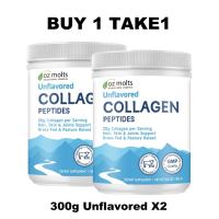 Ozmolts Collagen Powder Drink Skin Whitening Anti Aging Collagen Glow Protein Powder Beauty Milk Collagen Peptides Powder for Skin Hair & Nails  Hydrolyzed Collagen Drink Unflavored 300g Collagen Supplement