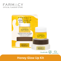 (2025 Holiday Exclusive Set) FARMACY Honey Glow Up Kit