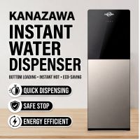 KANAZAWA Water Dispenser Large Capacity Bottom Load Standing Water Cooler For Household