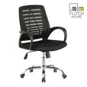 Flitch Home FH-B26 Mid Back Mesh Office Chair