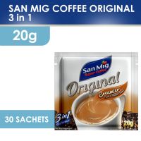 San Mig Super Coffee Orig Strip 10s (20g) Set of 3