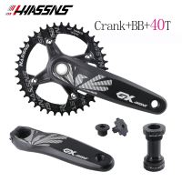 HASSNS Crankset 1by Hallowtech crankset mtb 104BCD 32-42T Chainring Alloy crank arm Hollowtech 170MM