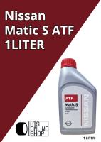 Nissan Matic S ATF 1liter
