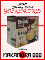 [Japan] AGF Blendy Stick Coffee