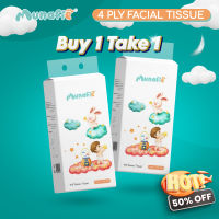 【BUY 1 TAKE 1】Munafie Facial Tissue Paper 4 Ply Large Size Soft & Smooth Toilet paper