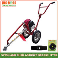 BBA GX35 [35.8cc] 4-Stroke Gasoline Hand Push Lawn Mower / Grasscutter / Brush Cutter