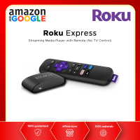 Roku Express 3960R 2022 Streaming Media Player with Remote (no TV Control) Black