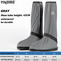 YINDIAO Rain-proof shoe cover waterproof rainy day non-slip thickened wear-resistant outdoor sand-proof high-tube riding men and women snow-proof and rain-proof boots cover