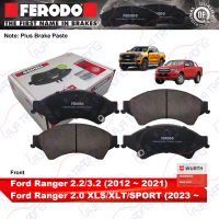 Genuine Ferodo Front Brake Pads for Ford Ranger 2.2/3.2 (2012 - 2021) Ford Ranger 2.0 XLS/XLT/SPORT (2023 - Up)