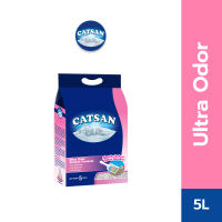 CATSAN Ultra Odor Cat Litter Sand for Cats of All Ages 5L