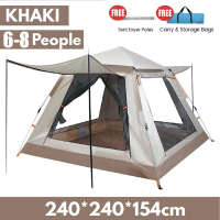 4/6people Waterproof and sun Proof Camping tent Automatic Tent outdoor heavy duty Tent for 4 to 6 person
