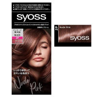 Syoss Original Silk Essence Hair Color Cream 100ml Brown Ash Grey Linen Gold Long Lasting Smooth Finish Hair Dye Directly from Japan