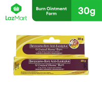 UHP Dermalin Burn 30g Tube in Ointment Form