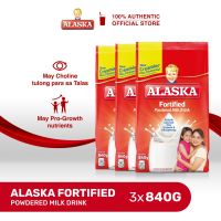 Alaska Fortified Powdered Milk Drink 840g | Set of 3