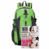50 Liter Travel Backpack Breathable Waterproof Stylish T-Mountain Outdoor Backpack GCE GBD GEA-Waterproof Mountain Climbing Bag Laptop Bag Hiking Bag School Bag - Intl August 2018 - 2 50 Liter Travel Backpack Breathable Waterproof Stylish T-Mountain Outdoor Backpack GCE GBD GEA-Waterproof Mountain Climbing Bag Laptop bag Hiking Bag School Bag - intl - 2